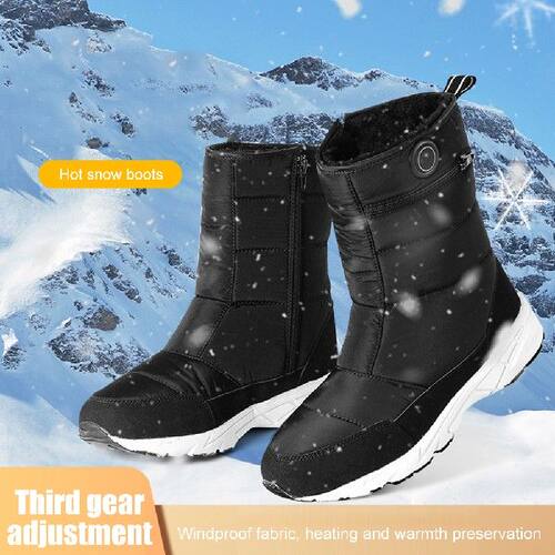 极速Inteclligent Electric Heating Shoes Rechargeable Heater