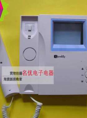 极速振威ABB 楼宇对讲门铃4寸黑白室A内机 可代替c3120 c30M0等8