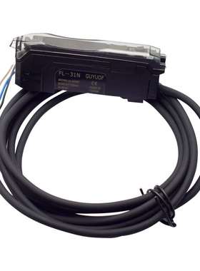 极速FFU1探20型对射q型光纤感槽子器 型放U大器头 传端机2标签感