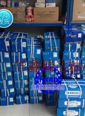 极速哈尔滨c双列调心滚子轴承 24020 24022 24024 24026CA/W33 CC