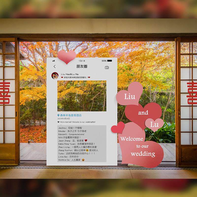 极速结婚定制立体kt板订s婚宴布置婚庆场景装饰婚礼迎宾背景墙拍,节庆用品/礼品,装扮布置套餐,淘宝优惠券,粉丝福利购,淘宝优惠卷
