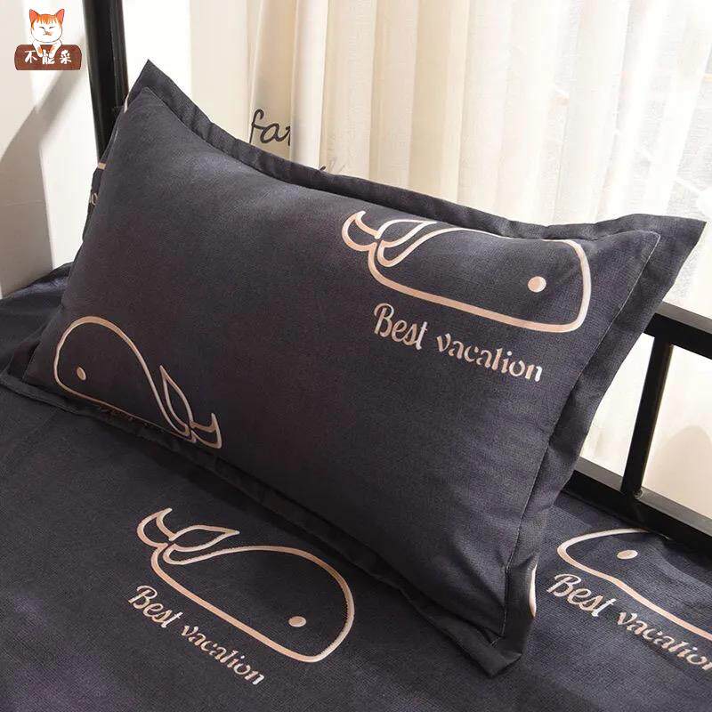 极速枕头枕芯加枕套一个装单人学生宿舍J专用男生款睡觉低枕女生