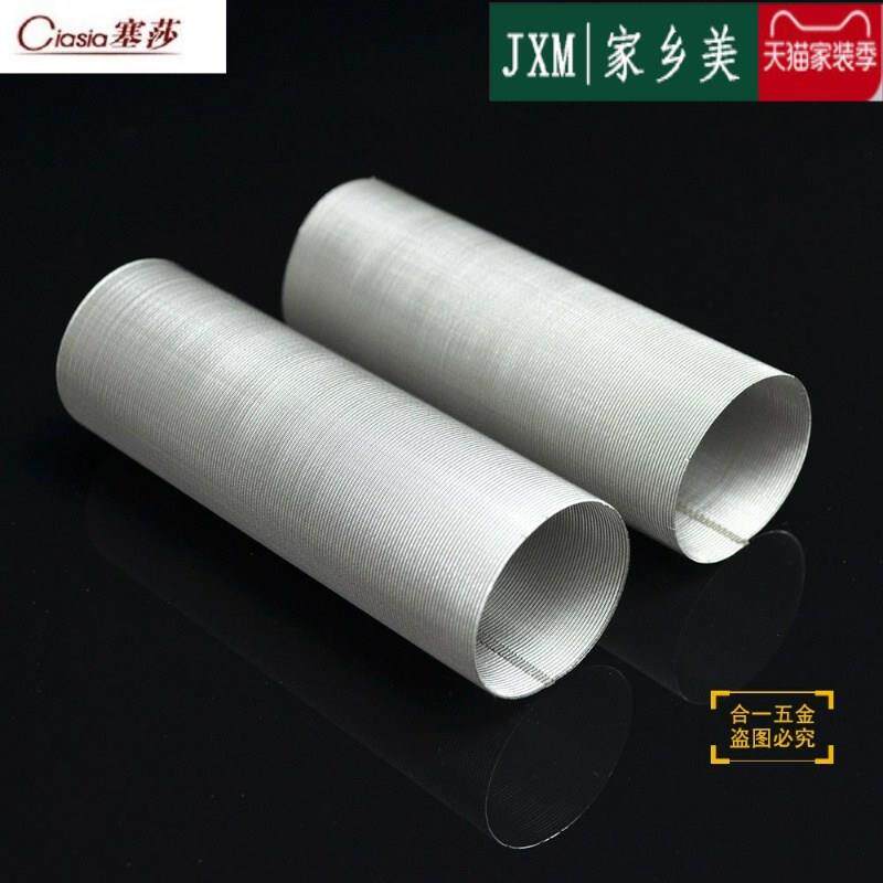 极速900滤芯微米前置滤器不z锈过滤滤网前地暖不锈钢净水器配件