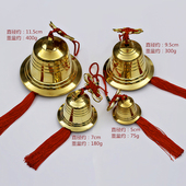 新品 纯铜铃铛挂件平安风铃店铺家居挂饰门饰金 声音响亮g加厚中式