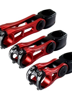 极速自行车可调把立山地车旅行车加高31.8*110mm长145Xmm增高角度