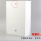 监控电源箱 120MM 室外电源防水盒 280 极速监控防水箱大号k400