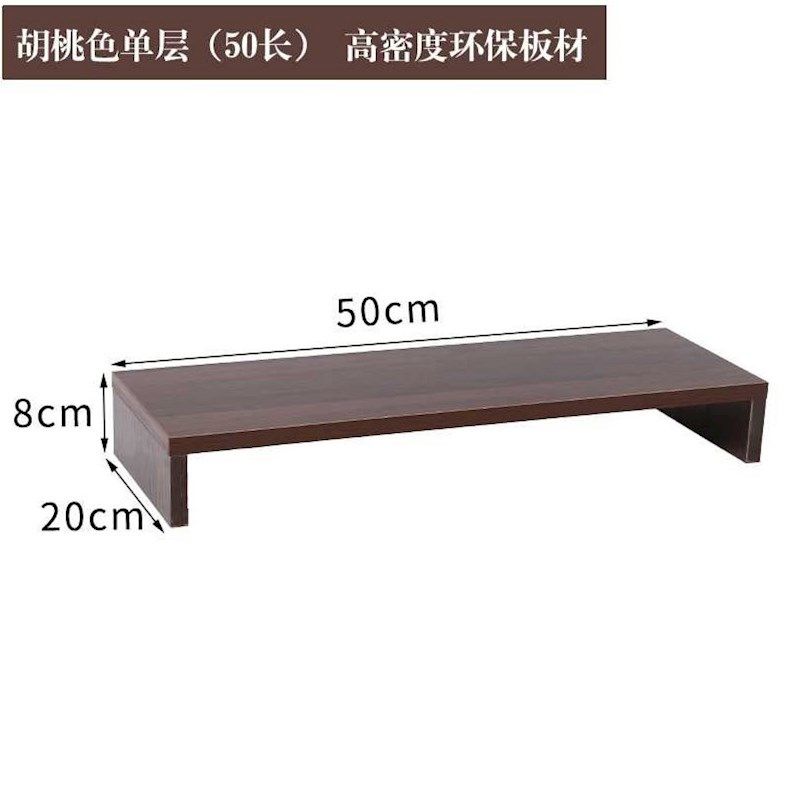 极速欧式电视机显示屏托架音响电脑置物I架搁板支架台式底座桌面