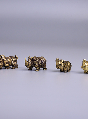 极速纯铜实心古玩雕件犀牛茶宠黄铜动物桌面小摆S件桌面茶几摆饰