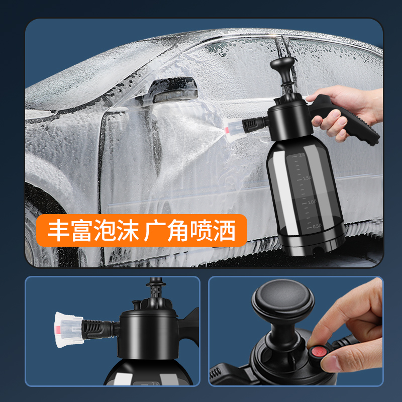 极速洗车工具全套组合家用套餐擦车神器精洗汽车清洗套Z装刷车用