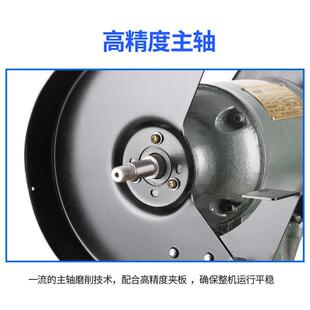 新品立式b电动砂轮机台式工业级抛光机家用小型磨刀机磨石打磨器