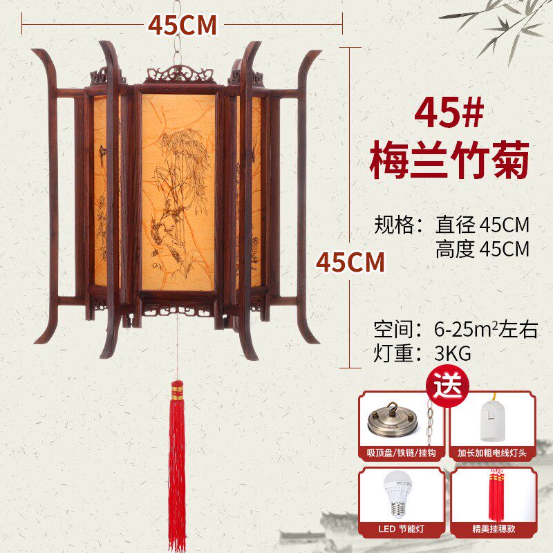 极速茶楼过道大红吊灯中式仿古古典宫灯实木木质灯笼X广告定制新