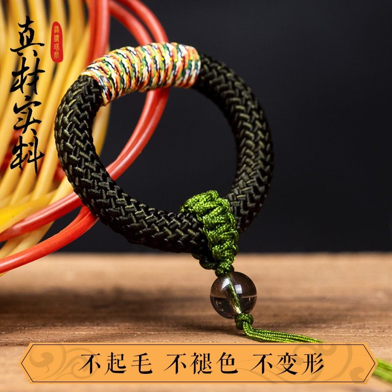 极速绿侬短款指环l挂绳手绳车钥匙手机玉石手把件挂绳吊坠葫芦配