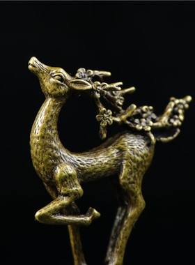 极速实心纯c黄铜办公桌面小摆件梅花鹿古铜茶宠饰品工艺品礼品手