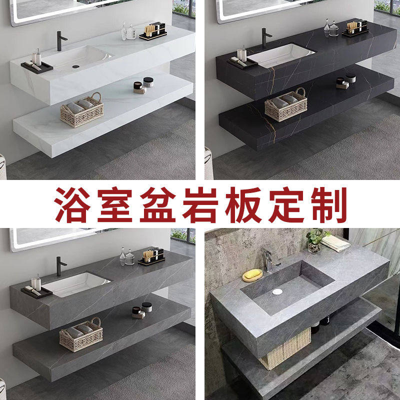 极速新品岩板板材台n面厨房岛台整体橱柜大理石餐桌电视柜茶几背,家装主材,岩板,淘宝优惠券,粉丝福利购,淘宝优惠卷