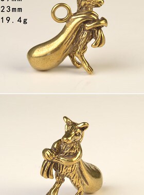 极速铜老鼠挂件黄铜老鼠钱袋仿古微雕H代代数钱汽车铜钥匙扣工艺