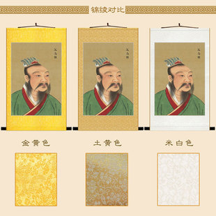 极速汉朝帝王画i像 刘邦汉光武帝汉文帝汉景帝人物卷轴挂画 装饰