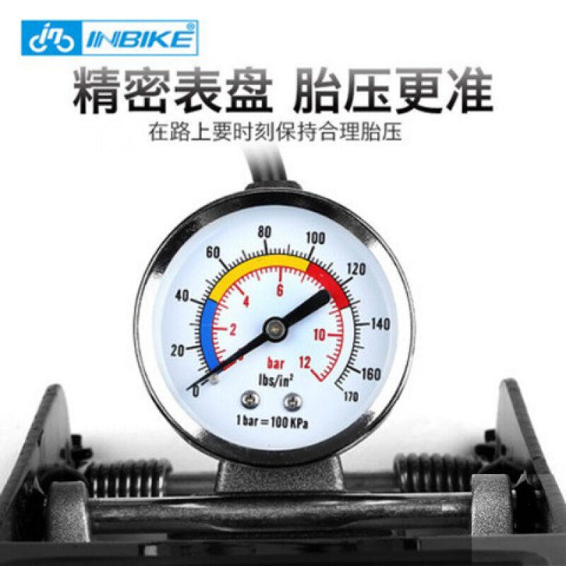 极速多功能打气机汽车用脚踏车载电动车I/自行车/打气筒高压打气