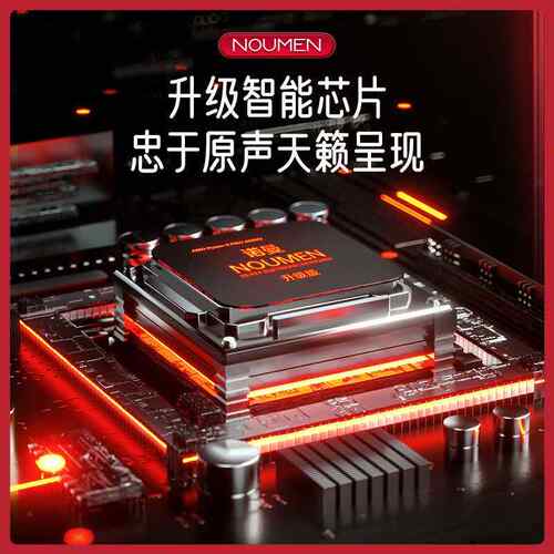 极速诺曼钢琴f电钢琴88键重锤智能家用专业成人初学者数码电子儿