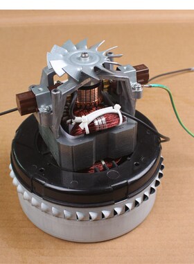 极速白云一匙灵BF856电机BF502A吸尘吸水机配件1000-1500W大功率