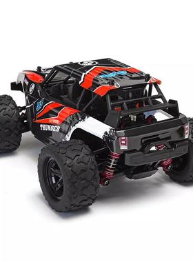 极速HS 18311/18312 1/18s RC araba 40 + MPH 2.4G 4CH 4WD yk