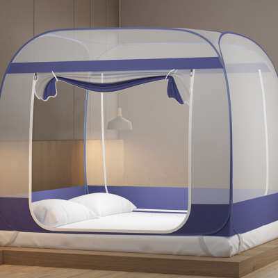 极速蒙古包蚊帐免安装可折叠家用双人床1.5mM1.8米学生宿舍回字底