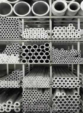 极速铝管子 空心管6061t6铝合金硬质圆管 6N063厚薄壁铝管空心铝