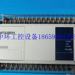 极速议价FX3U-422-BD FrX3U-422-BD FX3U-422-BD可程式设计控现货