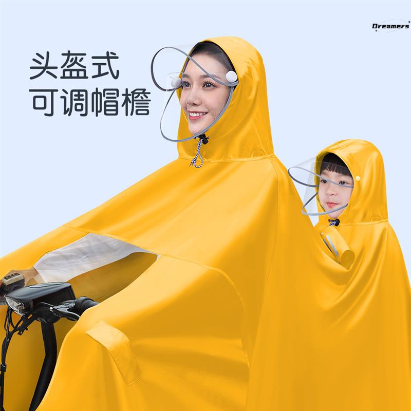 极速。电动d车雨衣带孩子2023新款双人後置亲子雨披电动车後座透
