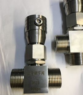 极速。04不锈钢高压停止阀微量调节针型I刻度阀气体大流量调节阀D