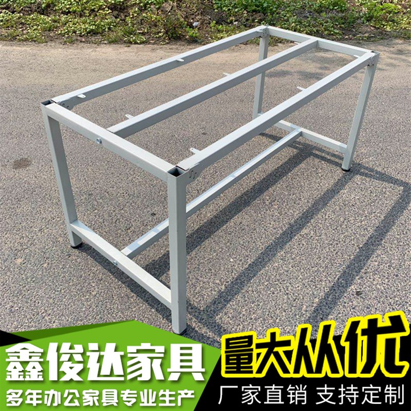 极速流水线工作台工厂用裁剪台A快递打包台桌子车间工作台操作台