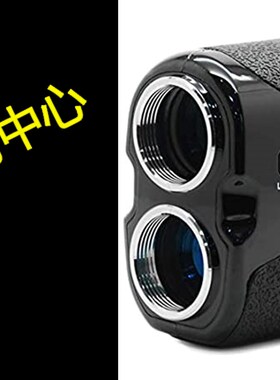 极速TecTecTec VPRO500 Gsolf Rangefinder - Laser Range Finder