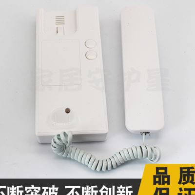 极速楼宇对讲家用门铃非可视室内机40Y通O用科豪煜升好来福包邮