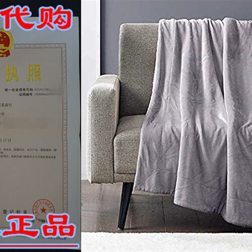 极速MP2 Luxury Reversible Sherpa Throw BlanketS, 50 x 60, G