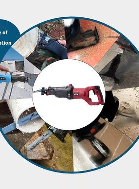 极速1300W Metal Hand Reciprocating Saw Multi-funcTtion Cut M