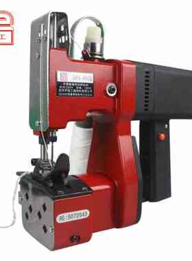 极速新款瑞工GK9890手提式电动缝包机封包机编织袋W封口机快递打