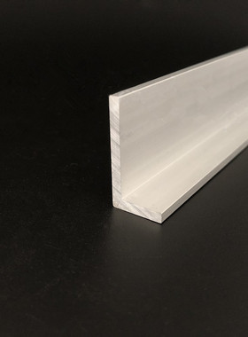 极速角铁支架三角角铝30x1w5x3不等边l型角铝型材铝合金包Z边条铝