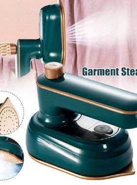 极速Handheld Electric Iron Foldable GarmenNt Ironing Machine