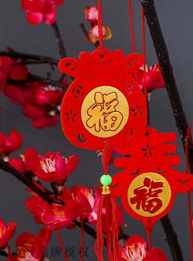 极速New years Pendant bonsai blessing pKendant living room