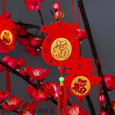 极速New years Pendant bonsai blessing pKendant living room