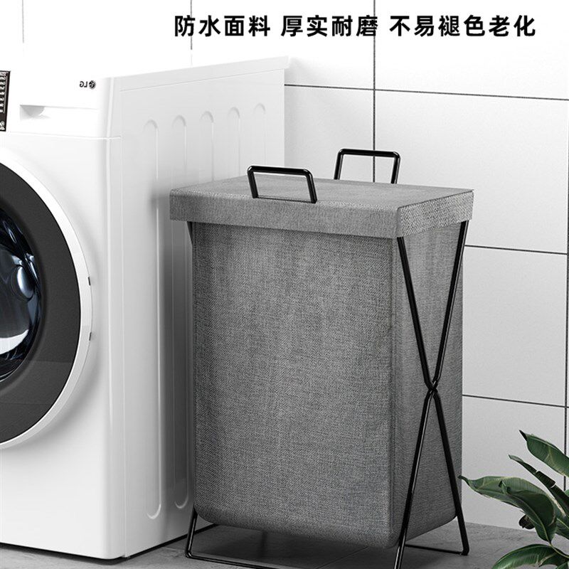 极速脏衣篮e子置物架放脏衣服的收纳筐装脏衣篓娄家用换洗衣服浴