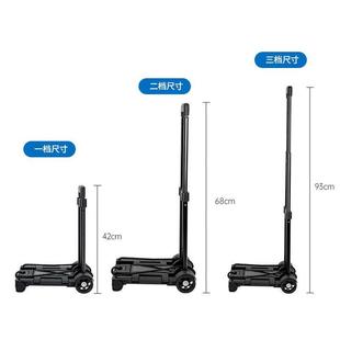 极速折叠小推车购物买q菜车行李推车拉杆车可携式手拉车搬运工具