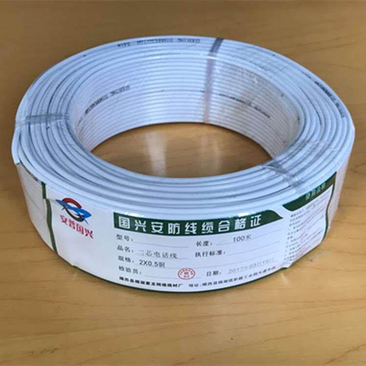 极速.电话线芯全 白色2芯 铜2v单股 RJ11纯铜电话芯线 一卷100二