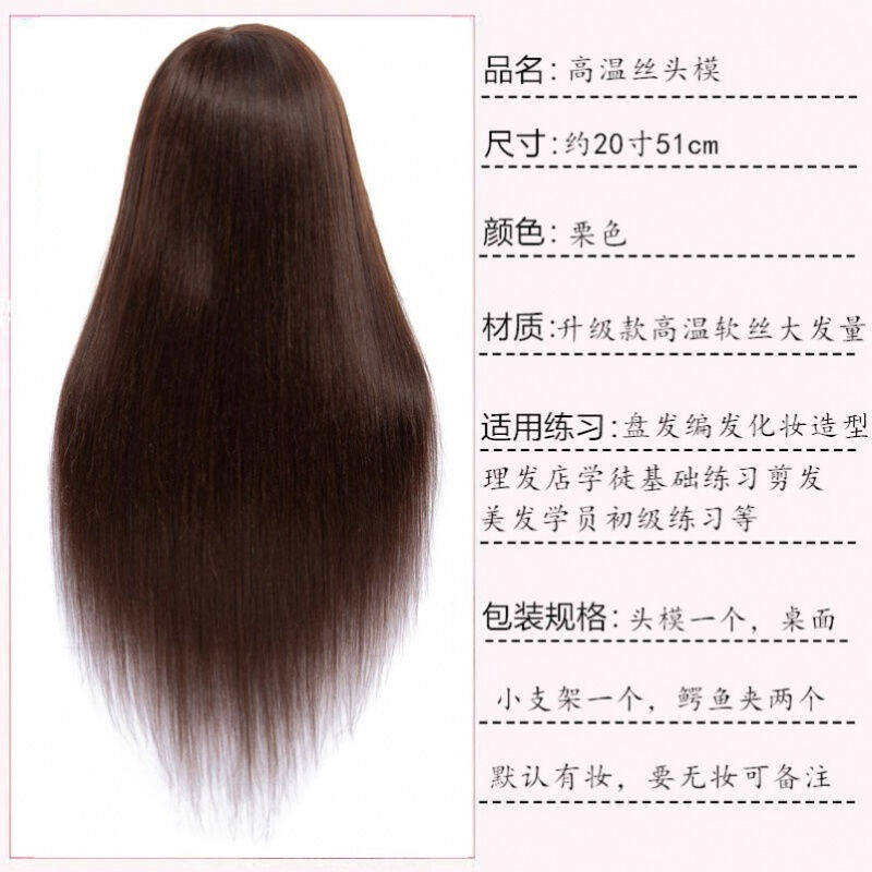 极速2022新升级模头发廊理发剪头模真发发型师真吹V风学徒美发理