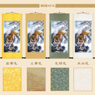 极速下山虎威震大千图动物画像 猛虎卷轴挂O画客厅装饰字画丝绸画