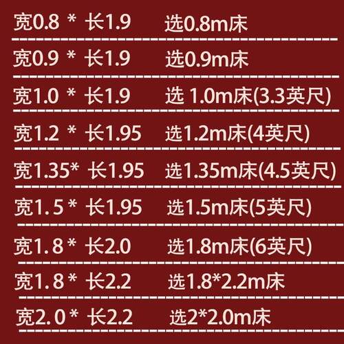 新品腾席子天f然藤蓆真藤一米五凉席一米二凉席90x190席子上下牀
