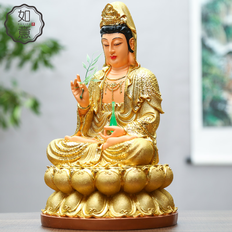 极速如意佛像 树脂南海观音菩萨 客厅家用居家供奉佛W 观世音佛像