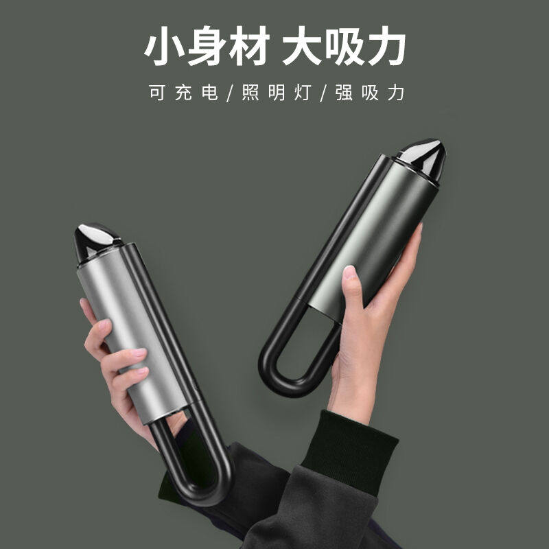 极速桌面吸尘器无线车载r汽车用大功率强力小型迷你车内专用充电