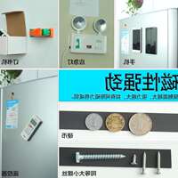New product: Magnet blackkboard stick back tape strip magnetic strip thumbnail 2