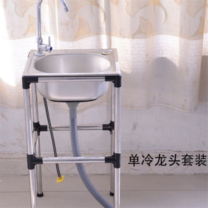 极速加粗支c架水槽简易不锈钢水槽单水槽双水槽带支架水盆洗菜盆,家装主材,水槽套餐,淘宝优惠券,粉丝福利购,淘宝优惠卷
