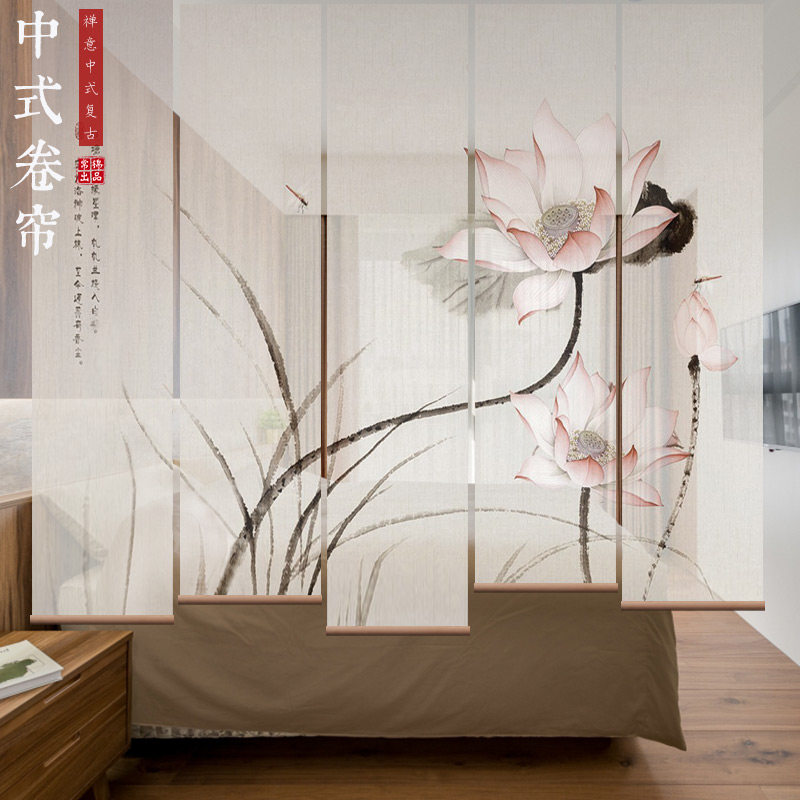 极速新中式卷帘h水墨窗帘升降山水画遮阳遮光半透屏风挂式隔断客